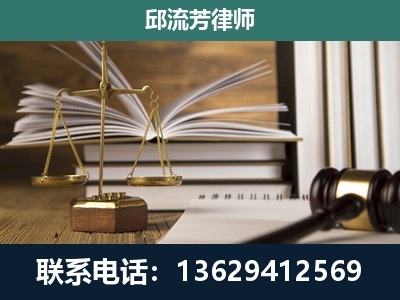 阿尔山-执业经验约8年
