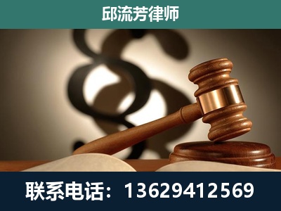 阿尔山-委托诉讼代理人