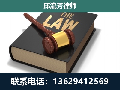 阿尔山-涵盖多种复杂案件