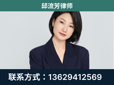 阿尔山-企业展示图